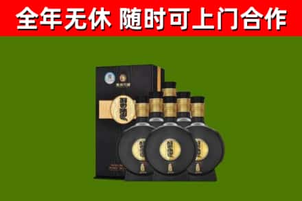 丁青县烟酒回收习酒1988.jpg