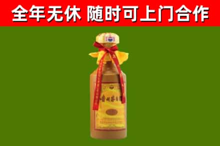 丁青县回收15年份茅台